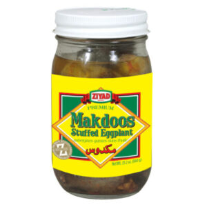 Ziyad Makdoos