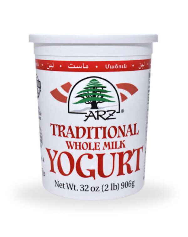 Plain Yogurt (Whole Milk) 4 lbs