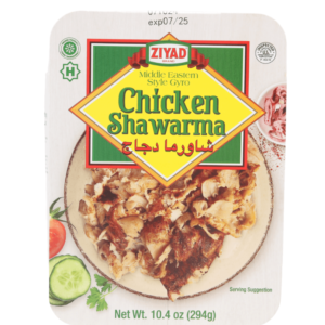 Chicken Shawarma