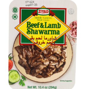Beef & Lamb Shawarma