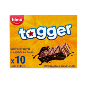 Tagger Bars