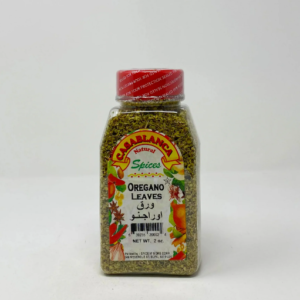 Casablanca Moroccan Oregano