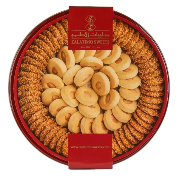 Sweets  Butter Cookies