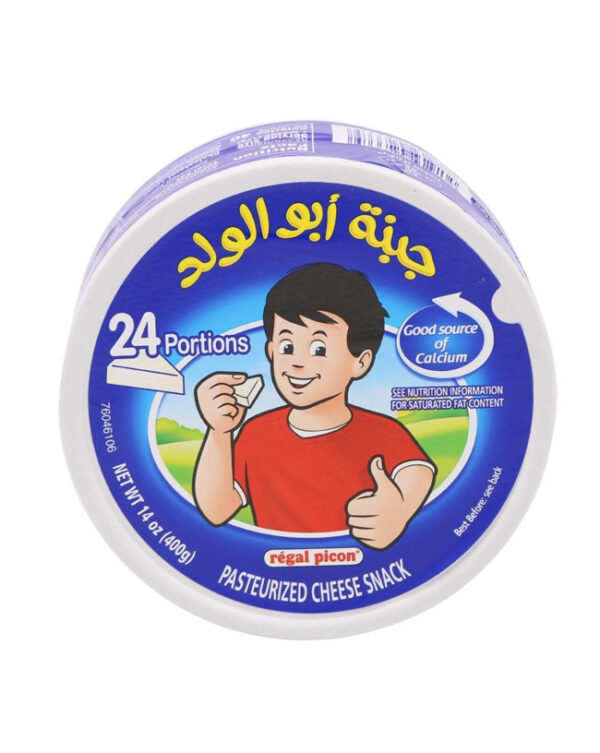 The children’s cheese