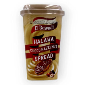 El Bawadi Halawa Spread Chocolate