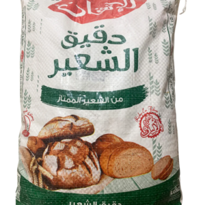 Alitkane Barley Flour Farine d’orge