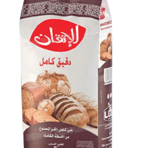 Alitkane Whole Wheat Flour