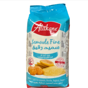 Alitkane Semolina Fine