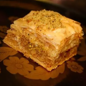 Baklava Walnut