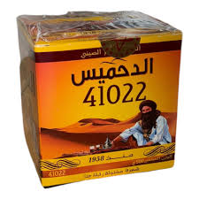 Dahmiss tea