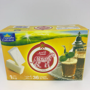 Enmer Sugar Cubes (Cosumar)