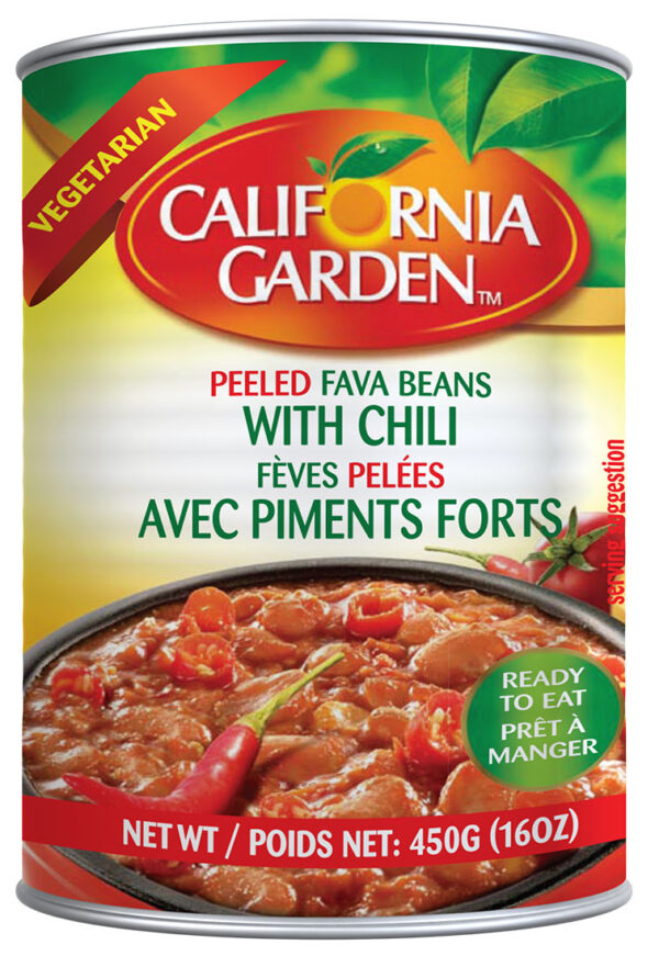 Fava Beans -Peeled Spicy