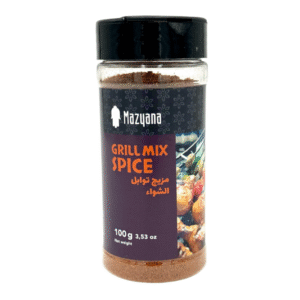 Moroccan Grill Mix Spice Blend
