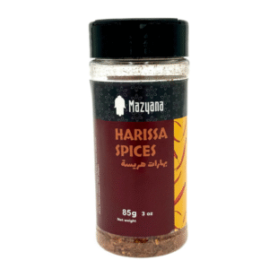 Moroccan Harissa Spices