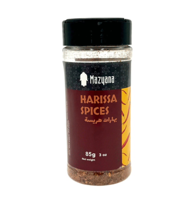Moroccan Harissa Spices
