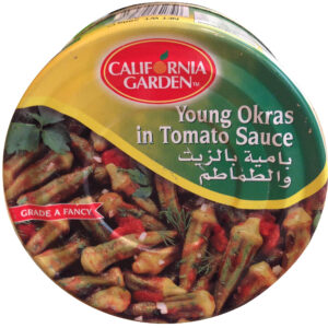 YOUNG OKRA IN TOMATO SAUCE