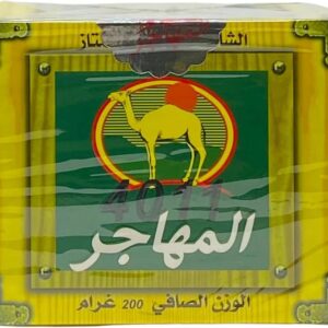 al mohajer tea